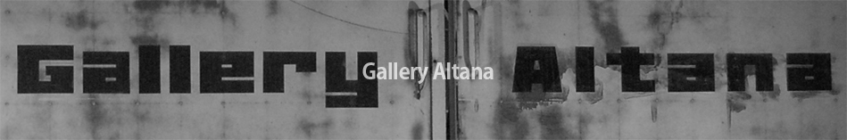 Gallery Altana